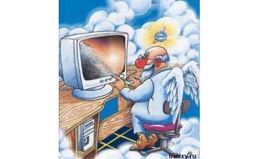 Звездные знакомства в интернете