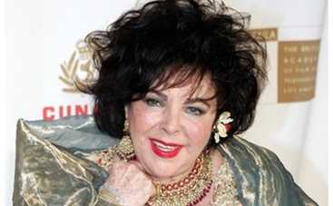 Элизабет Тейлор госпитализирована