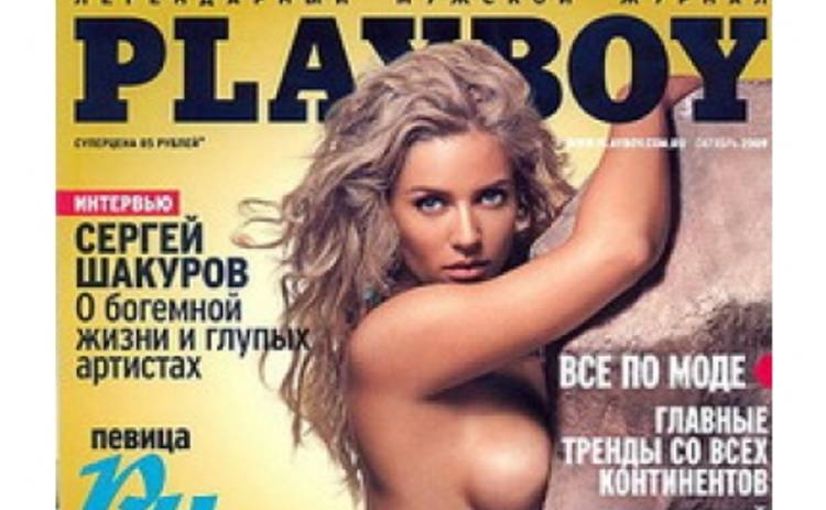 Украинка разделась для Playboy
