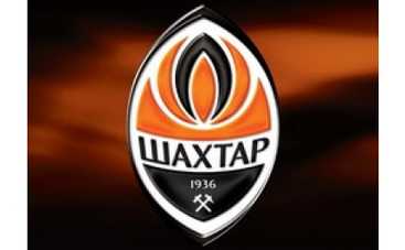 Первый покажет матч "Шахтер" – "Тулуза"