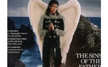 Брат Джексона: "Завещание Майкла - подделка"