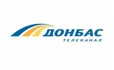 У жителей Донбасса будет собственный телеканал