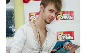 Макс Барских ищет поклонницу с жилплощадью