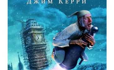 Бокс-офис североамериканского кинопроката