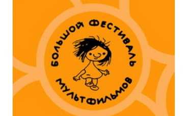 Москвичи назвали лучшие мультфильмы мира