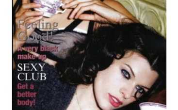 Мила Йовович попала на обложку Vogue