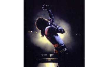 Брачный сертификат Майкла Джексона выставят на аукцион