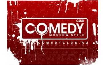 "Comedy Club" открывает сеть ресторанов