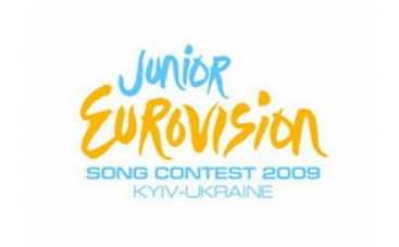 В Киеве открыли детское "Евровидение"