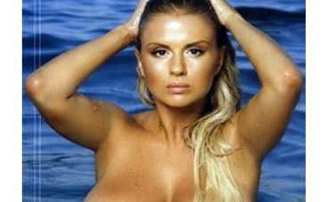 Кому достанутся лучшие бюсты России