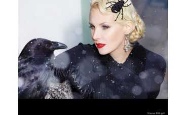 Рената Литвинова: "В моде - образ женщины с биографией"