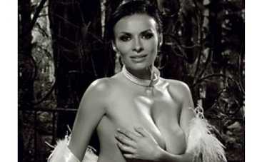 Надю Грановскую уволили