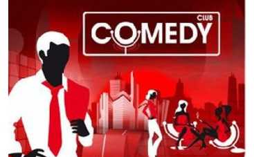 "Comedy Club": премьерные выпуски на ICTV
