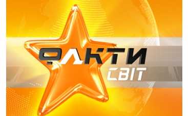 Как валютные колебания скажутся на кошельке украинцев?