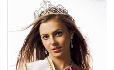 Украинка признана Королевой мира - 2009