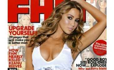 FHM назвал лучшую девушку десятилетия
