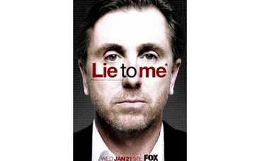 Тим Рот: "Мне не интересно использовать штучки доктора Лайтмана в реальной жизни"