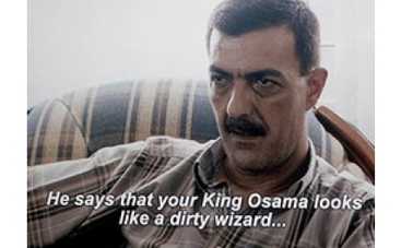 Палестинец потребовал от Бруно 110 миллионов долларов