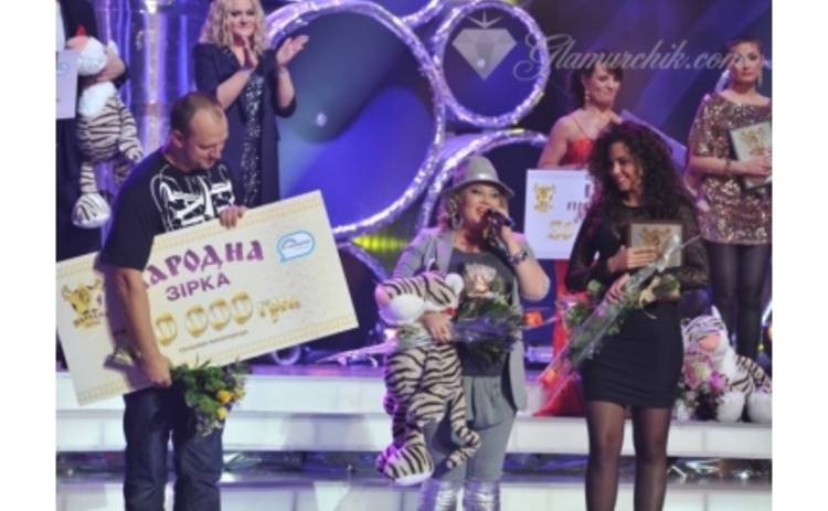 Потап и Настя: 