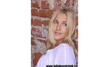 Юлия Ковальчук рассказала о своем партнере по "Ледниковому периоду"