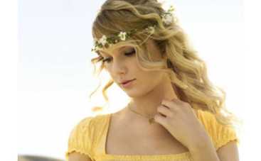 Самые интригующие знаменитости по версии People