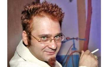 Названа причина смерти Романа Трахтенберга