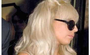 Папарацци сфотографировали грудь Lady GaGa