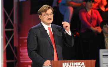 Политическая борьба в программе "Большая политика. Ночь выборов"
