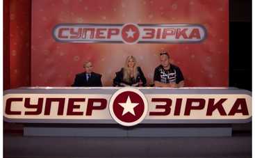 Симферополь ринулся на "Суперзвезду"