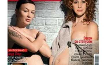 Беременная Анастасия Приходько снялась в откровенной фотосессии