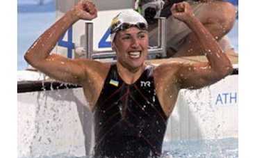 У Яны Клочковой родится мальчик