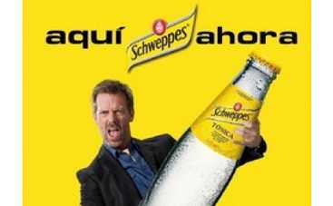 Звезды в рекламе [ФОТО]