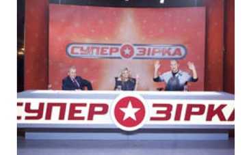 "Суперзвезда" собирается в Донецк