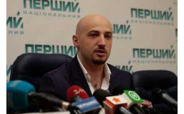 Участник "Евровидения" от Украины В.Лазарович: "Говорят, что я бандит и меня финансирует общак!"