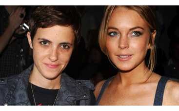 Линдсей Лохан возобновила отношения с Самантой