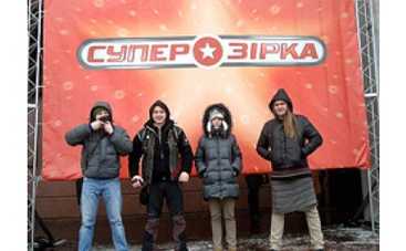 Скандал на "Суперзірке"