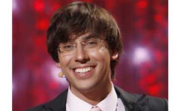 Максим Галкин строит шестиэтажный дворец