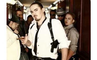 Фагот потерялся в Аргентине