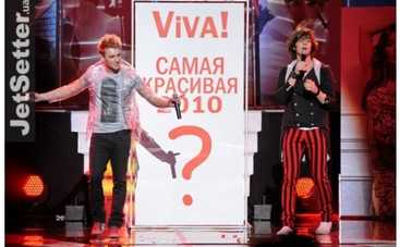 Дантес и Олейник оскорбили Гарика Мартиросяна