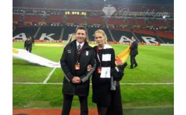 Как ведущая "Подъема" провела свой день рождения?