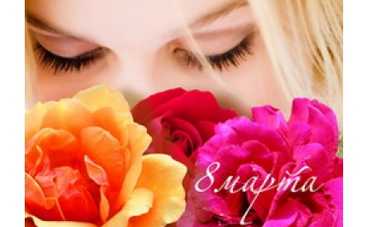 АНОНС: Самые оригинальные подарки звездам на 8 марта