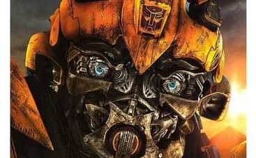 "Трансформеры-2" получили три "Золотых малины"