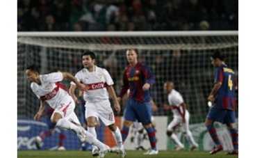 "Барселона" – "Штутгарт" на Первом национальном