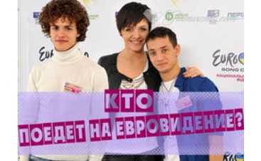 "Евровидение-2010": поедут ли в Норвегию выпускники "Фабрики зірок"?