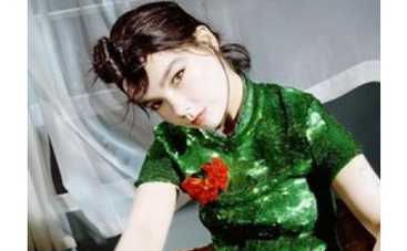 Бьорк займется образованием