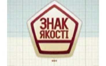 В колбасе "Брауншвейгской" нашли кишечную палочку