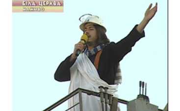 Сергей Притула спустился с небес