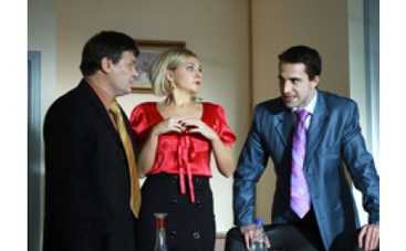 Смотри на ТВ