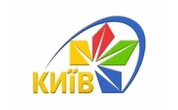 Телеканал "Киев" запускает "Афишу"