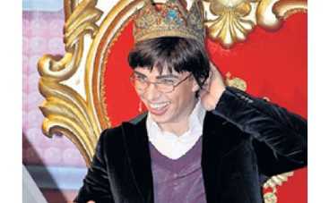 "Максим Галкин" исцелил хромого